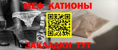 наркотики Балашиха