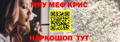 наркотики Балашиха