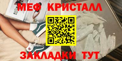 наркотики Балашиха