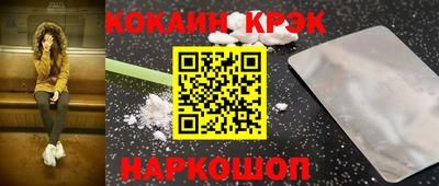 шишки Балаково