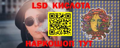 шишки Балаково