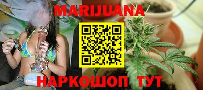 наркотики Балашиха