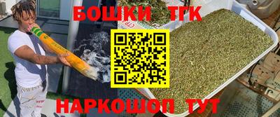ешки Балахна