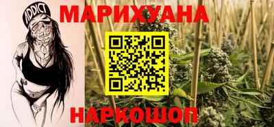 наркотики Балашиха