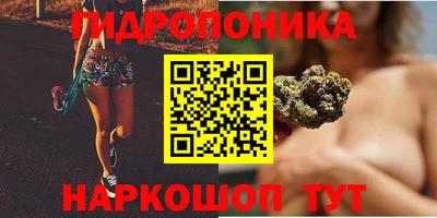 наркотики Балашиха