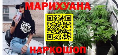 наркотики Балашиха