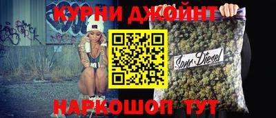 наркотики Балашиха