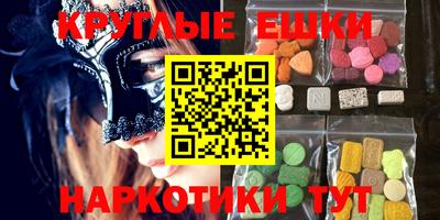 ешки Балахна
