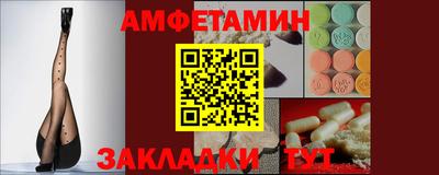 наркотики Балашиха