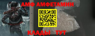 наркотики Балашиха