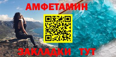 наркотики Балашиха