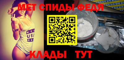 наркотики Балашиха